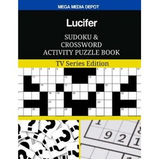 Lucifer Sudoku and Crossword Activity Puzzle Book: TV Series Edition Paperback, Createspace Independent Publishing Platform
