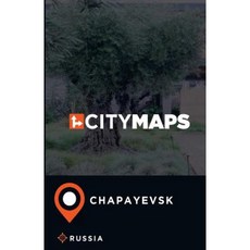 俄羅斯恰帕耶夫斯克城市地圖平裝本, Createspace獨立發布平台