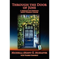 穿過六月之門平裝本, 南丁格爾媒體有限公司