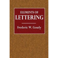 Elements of Lettering Paperback, Createspace Independent Publishing Platform