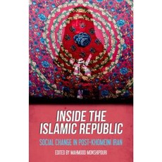 Inside the Islamic Republic: Social Change in Post-Khomeini Iran Paperback, Oxford University Press, USA