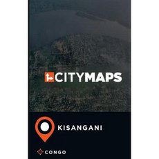 城市地圖基桑加尼剛果平裝本, Createspace獨立發布平台