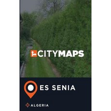 阿爾及利亞埃斯塞尼亞城市地圖平裝本, Createspace獨立發布平台