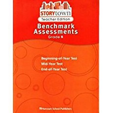 Ga Benchmrk Asmnt Crct-Frmt Te G5 Stry09 Paperback, Hmh School
