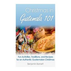 危地馬拉的聖誕節 101 平裝本, 創造空間