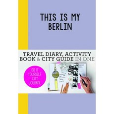 這是我的柏林：DIY 城市雜誌平裝本, 比斯出版社