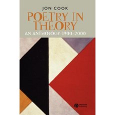 Poetry in Theory: An Anthology 1900-2000 精裝版, Wiley-Blackwell