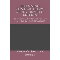 Beginning Contracts Law Study - Revised Edition Paperback, Createspace Independent Publishing Platform