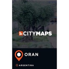 阿根廷奧蘭城市地圖平裝本, Createspace獨立發布平台