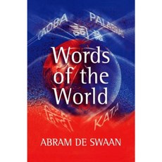 Words of the World: The Global Language System Paperback, Polity Press