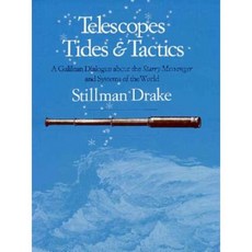 望遠鏡潮汐與策略：關於星空信使與世界體系的伽利略對話精裝本, 芝加哥大學出版社