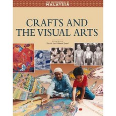 Crafts and the Visual Arts Hardcover, Editions Didier Millet
