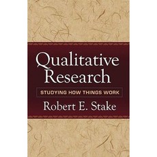 質性研究：研究事物如何運作精裝本, 吉爾福德出版社
