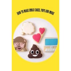 如何製作表情符號蛋糕、流行音樂和更多平裝本, Createspace獨立發布平台