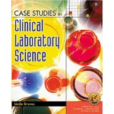 Case Studies in Clinical Laboratory Science Paperback, Pearson