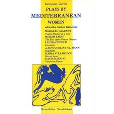Plays by Mediterranean Women Paperback, Aurora Metro Press
