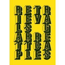 Retrievals Hardcover, Wave Books