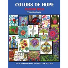 Colors of Hope: Puerto Rico Paperback, Createspace Independent Publishing Platform
