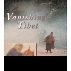Vanishing Tibet Hardcover, Overlook Press
