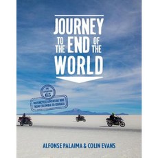 世界盡頭之旅：從哥倫比亞到烏斯懷亞的探險 65 冒險摩托車之旅精裝, 辛烷壓力機