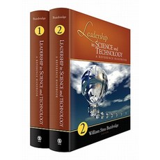 科學技術領導：參考手冊精裝本, 聖人出版公司