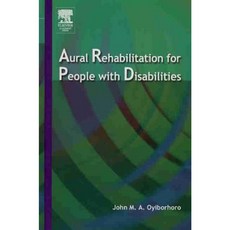 殘障人士聽力復健精裝本, 布里爾