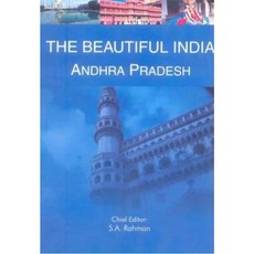 The Beautiful India - Andhra Pradesh Hardcover, Reference Press