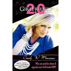 Girlfriends 2.0 Paperback, Yorkshire Publishing
