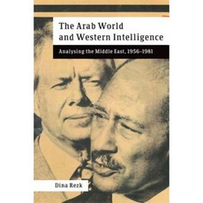 阿拉伯世界與西方情報：分析中東 1956-1981 精裝本, 愛丁堡大學出版社