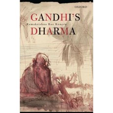 Gandhi's Dharma Hardcover, Oxford University Press, USA