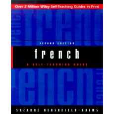 French: A Self-Teaching Guide 平裝版, Wiley