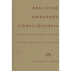 實現覺醒的意識：佛教老師訪談與心靈的奇妙視角精裝本, 哥倫比亞大學出版社