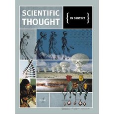 語境中的科學思想精裝本, 大風