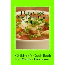 我會做菜：「湯」- 2 平裝本, Createspace獨立發布平台