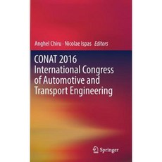 Conat 2016年國際汽車與運輸工程大會精裝版, 施普林格