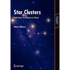 星團以及如何觀察它們平裝本, 施普林格