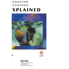 International Accounting Standards Explained 精裝版, Wiley