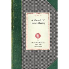 平裝家庭製作手冊, 阿普爾伍德圖書公司