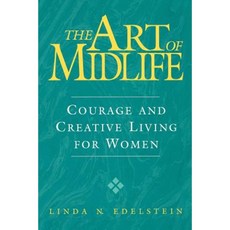 中年的藝術：女性的勇氣與創意生活平裝本, 普雷格