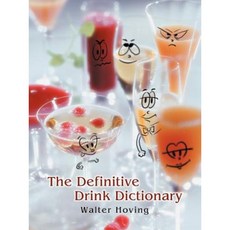權威飲品辭典平裝本, 宇宙