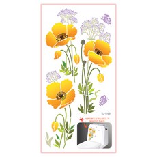 환타스틱스 홈코디 포인트스티커 노란꽃 TL-17061 2매 x 2p, 혼합 색상, 105 x 210 mm