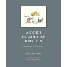 安妮的農舍廚房：法式心型時令菜單精裝本, 哈迪·格蘭特圖書