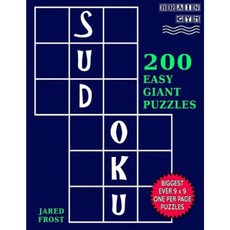 Sudoku 200 Easy Giant Puzzles Paperback, Createspace Independent Publishing Platform