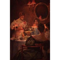 Russian Tea: Journal Paperback, Createspace Independent Publishing Platform