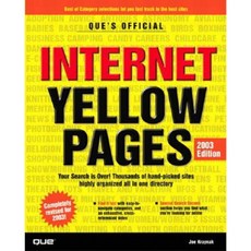 Que's Official Internet Yellow Pages 2003 Edition Paperback, Que