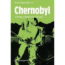 切爾諾貝利：政策響應研究平裝本, 施普林格