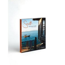Mr. & Mrs. Smith Hotel Collection: South-East Asia Paperback, Spy Publishing