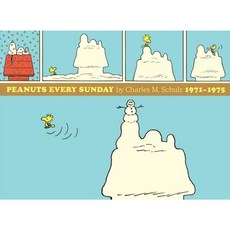 Peanuts Every Sunday 1971-1975 Hardcover, Fantagraphics Books