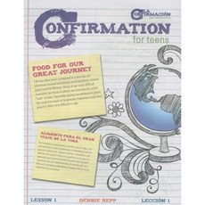 Confirmation: For Teens Paperback, Libros
