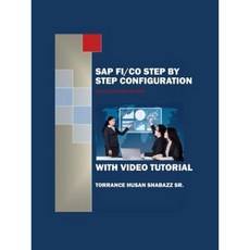 SAP Fi/Co 逐步設定影片教學平裝本, 郊區出版社
